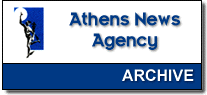 [Athens News Agency]